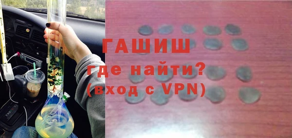 прущие грибы Богородицк