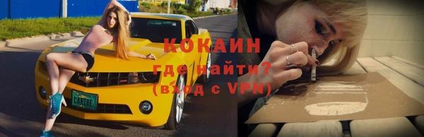 гашишное масло Богданович