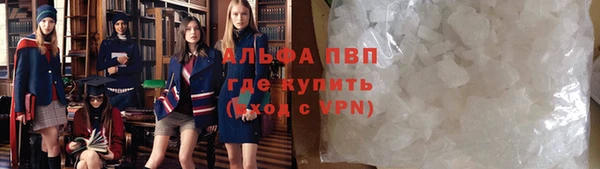 гашишное масло Богданович