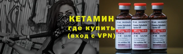 меф Беломорск