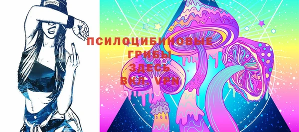 дистиллят марихуана Баксан