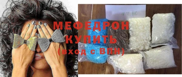 гашишное масло Богданович
