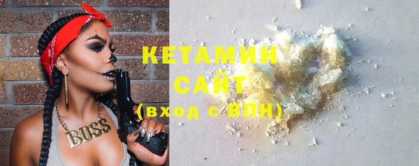 мет Балахна