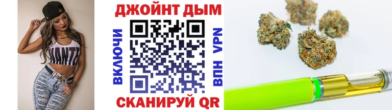купить   Мышкин  гидра маркетплейс  Шишки марихуана сатива 